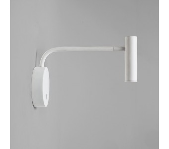 Sieninis šviestuvas ENNA WALL LED MATT WHITE